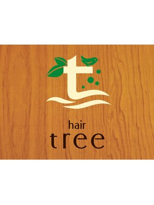 ヘアー ツリー(hair tree)