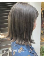 ヴィークス ヘア(vicus hair) 切りっぱなし×カーキグレージュ