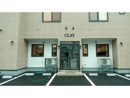 クレイ(CLAY)の写真