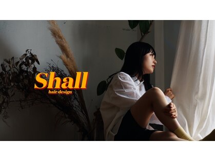 シャルヘアーデザイン(Shall hair design)の写真