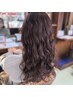 ◆ダメージ軽減ケアパーマ+似合わせカット/シャンプーブロー込み
