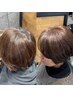 【白髪ぼかし】カット＋イルミナカラー透明感白髪染め＋資生堂トリートメント
