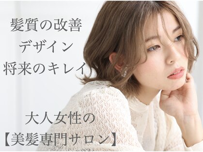 メリーランド 自由が丘(MerryLand)の写真