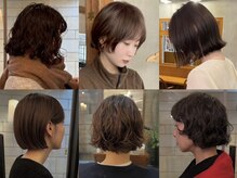 テテコケット(tete coquette)の雰囲気（お客様style）