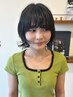【nami指名限定】カット＋顔周りのパーマのみ＋Aujua4stepトリートメント