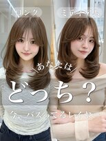 アフロートリノ(AFLOAT Leino)&nbsp;朝3分で簡単かわいい◎韓国ミディアムレイヤー