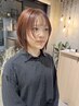 【疲れた頭皮と髪にご褒美】カット+炭酸SP+YA-MAN頭皮&イオン導入ケア+marbb