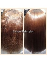 エイモアヘアサロン(A more hair salon)&nbsp;【縮毛矯正】+【ダメージ補修トリートメント】