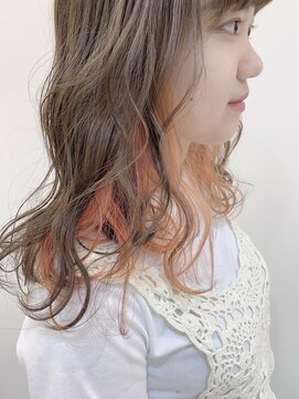 ケリーズグリーン(Kelly's Green) インナーカラー × オレンジ