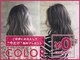 アニュー ヘア アンド ケア(a new hair&care)の写真