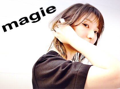 マジィー(magie)の写真