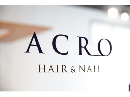 アクロ ヘアー(ACRO HAIR)の写真