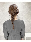 お呼ばれヘアセット・編み下ろしアレンジ