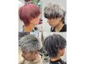 【Men's】メンズカット+ブリーチ＋フルカラー￥16,000[金沢]