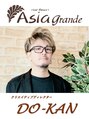 ヘアリゾート アジアグランデ(Hair Resort Asia grande) 駿河 道寛