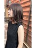 【強化トリートメント付の素敵艶メニュー】カット＋カラー＋トリートメント　