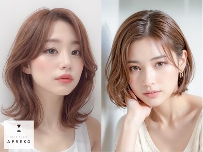 アプリコ(APREKO)の写真