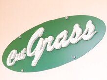 カットグラスの雰囲気（cut grass）