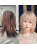 【きむた指名限定】ムラ修正＋カラー＋TOKIOトリートメント