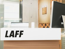 ラフ(LAFF)の雰囲気（長時間メニューが多いLAFFだから、シンプルで過ごしやすい空間に）