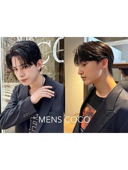 【学割U24・社会人の方もOK】仕事前/仕事帰りに通える柔軟な営業時間!忙しいあなたの"カッコいい"をサポ-ト