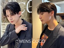 メンズココ メンズパーマ 韓国ヘア 日本橋店(MENS COCO)