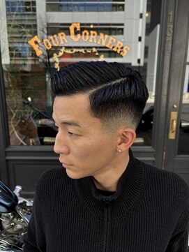 フォーコーナーズ(Four Corners) サイドパート/スキンフェード/バーバー/刈り上げ