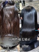 弱酸性のカラーと縮毛矯正で最強艶髪！(神部)