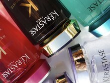 東海エリア KERASTASE 実績 TOP５入り★ケラスターゼアンバサダー在籍サロン