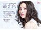 ユーブランドヘアー(U Brand hair)の写真