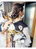 【振袖/着付】電話予約のみ/8,500＋tax     京都/河原町/祇園