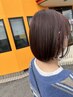 カット＋1シャンプー＋ハホニコトリートメント　￥6230