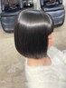 【秋元指名☆乾かすだけでまとまる】美髪矯正＋ケアTR　19800→17400