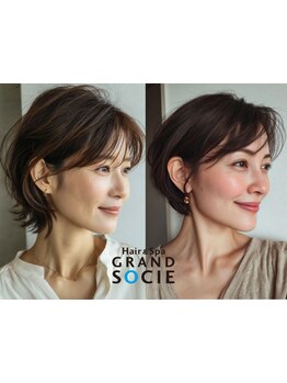 <大人女性に人気*>脱白髪染めが叶う白髪ぼかしハイライトも導入*赤みを抑えた明るい白髪染め[御影駅]