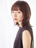 カットとカラー　システムトリートメント　プラン小田切限定