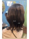 kids cut