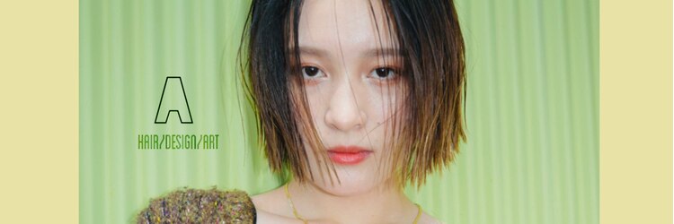 エー(A)のサロンヘッダー