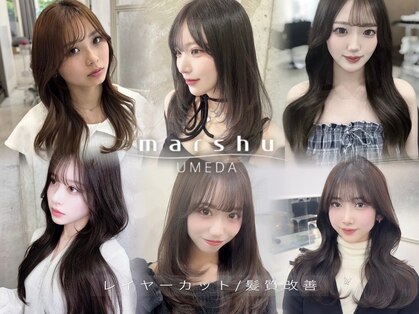 マーシュ 梅田(marshu)の写真