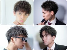 ドーバー 中野(Dover)の雰囲気（ビジネス、カジュアルスタイルなんでもお任せ下さい！）