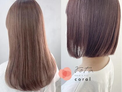 ロタコーラル 大野田店(rota coral)の写真