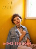 外国人風☆ベリーシュート【ail町田】