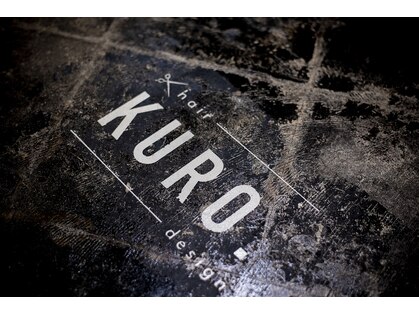 クロ(KURO.)の写真