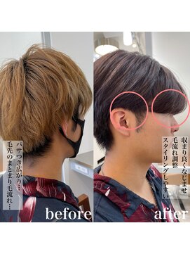 ロミーオム 本厚木(ROMMY. Homme) コンマ風韓国風センターパートROMMY Homme