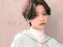 チカ 平和台(chica)