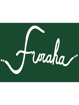 厳選したトリートメント取り扱い。内側から補修し、根元から毛先までうるツヤで美しい髪に。