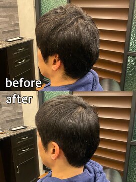 スカイビューレックス 赤坂店 ボリュームダウンパーマ