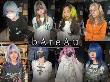 バトー(bAteAu)の写真