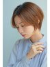 【骨格分析】大人の似合わせカット＋リラクゼーションシャンプー￥4500