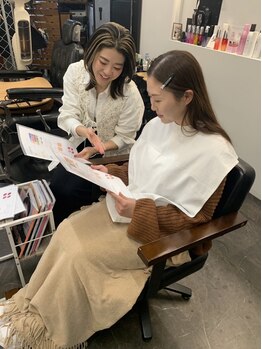 カフー(kafuu)の写真/パーソナルカラー診断で、あなたにぴったりのカラーをご提案♪髪色で印象を変え、新しい自分に出逢える☆