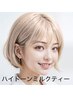 【透明感◎大人気!!】アディクシーフルカラー+カット+TR￥8320　